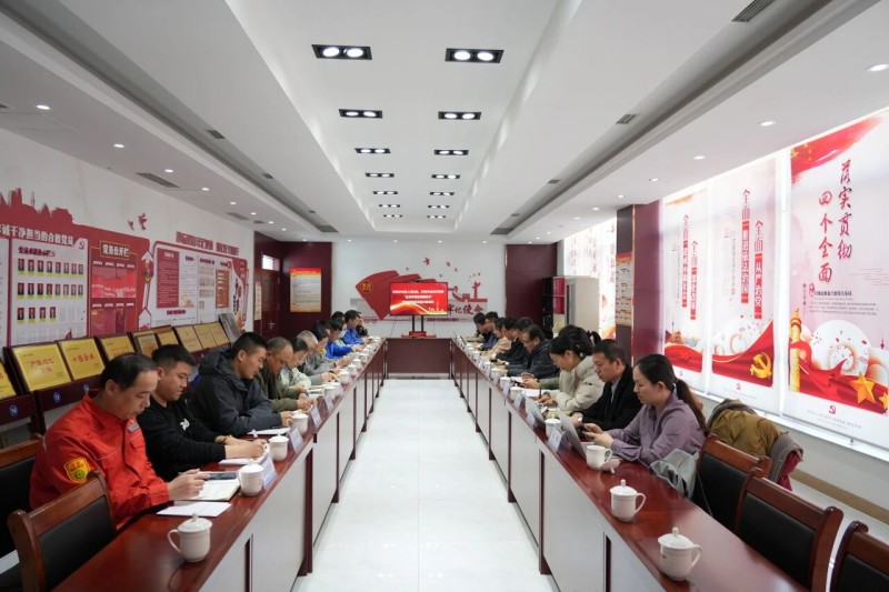 Taixing Group organizó el 