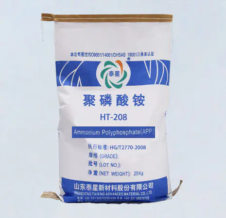 Retardante de llama